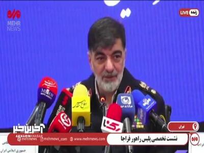 شوخی فرمانده انتظامی کشور با سردار حسینی رئیس پلیس راهور درباره منازل سازمانی 