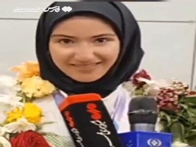 اهدای مدال طلا المپیک دانش‌آموزی به مادران بیرانوند و شجاع خلیل‌زاده