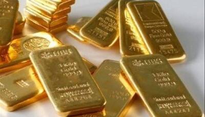 طلای جهانی اندکی ارزان شد