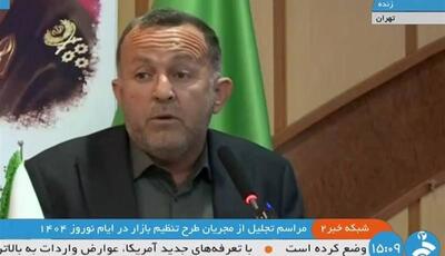 مدیرعامل اتحادیه سراسری دامداران: آقای وزیر کشاورزی، وضع سفره مردم خوب نیست