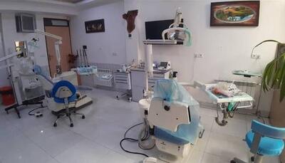 پلمب درمانگاه غیرمجاز در سنگر به‌دلیل فعالیت پزشک فاقد صلاحیت