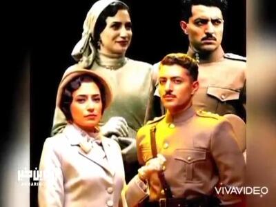 موزیک ویدئوی سریال «خاتون» با صدای حجت اشرف زاده