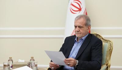 دستور پزشکیان برای سرعت بخشیدن به پرداخت تسهیلات اشتغال