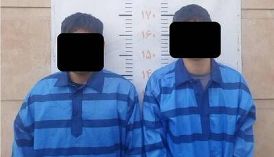 دستگیری ۲ نفر از اراذل در ساوجبلاغ