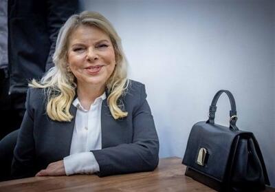 رسوایی جدید نتانیاهو؛ اسراری که سارا در مهمانی زنانه فاش کرد