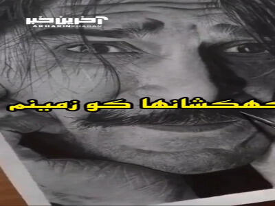 «کهکشان‌ها، کو زمینم؟»؛ دکلمه‌ای از حسین پناهی