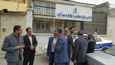 بازدید رئیس سازمان پزشکی قانونی کشور از اداره ثبت اسناد واملاک اسدآباد
