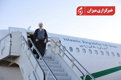 عکس/ سفر رئیس قوه قضائیه به همدان