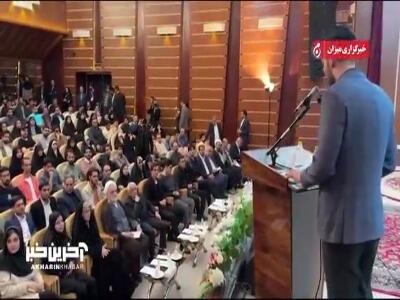 سوال‌های صریح و سخنان نقادانه یک دانشجو در حضور رئیس دستگاه قضا