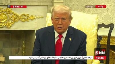 کنایه سنگین ترامپ به زلنسکی: او جنگ را شروع کرد، سپس برای موشک، التماس کرد