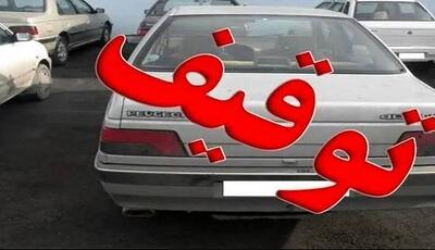 توقیف ۲۰ خودرو هنجارشکن در شهرکرد
