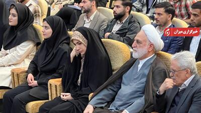 رئیس قوه قضاییه در جمع دانشجویانِ دانشگاه بوعلی همدان