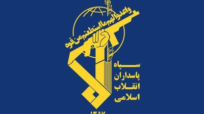 سپاه تبریز مردم را به تجمع اعتراضی دعوت کرد