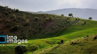 دره عشق کجاست؟