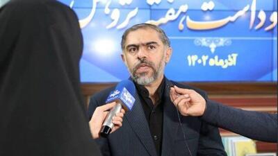 شفاف‌سازی رییس مرکز تحقیقات سازمان صداوسیما درباره آمار بینندگان