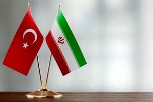 ایران و ترکیه منطقه آزاد مشترک می‌سازند