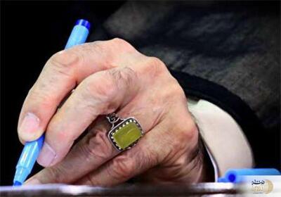 حکم شرعی چه فرقی با فتوا دارد؟/ ۴ تفاوت اصلی که باید بدانید
