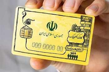 نظارت افزوده بر فروشگاه‌های کالابرگ/رسیدگی به عملکرد فروشگاه‌های عضو کالابرگ الکترونیک این منطقه اندیشه معاصر