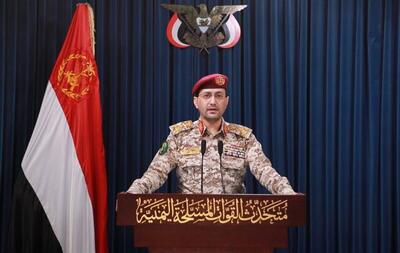 یمن: فرودگاه بن‌گوریون و پایگاه «سودت میخا» را هدف قرار دادیم