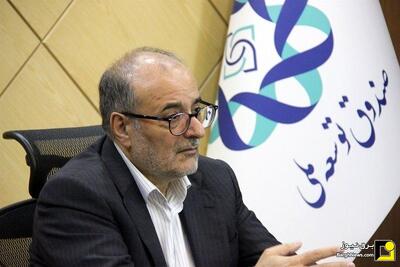 صندوق توسعه ملی محدودیتی برای تامین منابع مورد نیاز توسعه نیروگاه‌های تجدیدپذیر ندارد