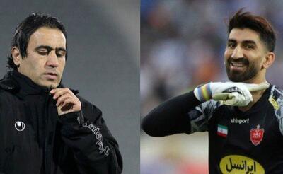 نگاهی متفاوت به فحاشی هواداران پرسپولیس به بیرانوند