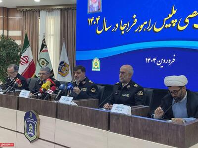 برخی خودروهای داخلی ارابه مرگ است