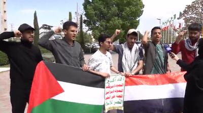 تجمع ضد صهیونیستی در دانشگاه بین المللی امام خمینی (ره) قزوین