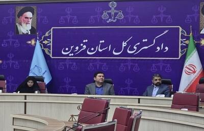 داشتن آمار دقیق از وضعیت آسیب‌های اجتماعی در استان قزوین برای برنامه ریزی ضروری است
