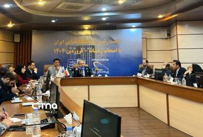 تعریف ۸۰ درصد فعالیت‌های حوزه فضایی در اکوسیستم اقتصادی | سیتنا