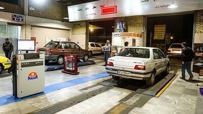 مردودی بیش از ۳۰ درصد خودروهای «تیبا»، «کوییک»، «ساینا»، «پراید» و «پژو ۴۰۵» با سن زیر ۴ سال