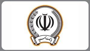 تقدیر وزارت تعاون، کار و رفاه اجتماعی از خدمات بانک سپه در اعطای تسهیلات مشاغل خانگی | اقتصاد24