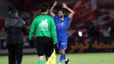 فوری / غیبت ستاره استقلال در دیدار حساس مقابل گل گهر!