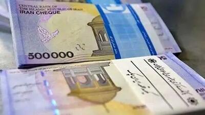 افزایش حقوق بازنشستگان و کارمندان دولتی در هاله ابهام / مردم چشم انتظارند !