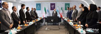 هدف گذاری بیمه دی برای جهش بزرگ در سال ۱۴۰۴ - سایت خبری اقتصاد پویا