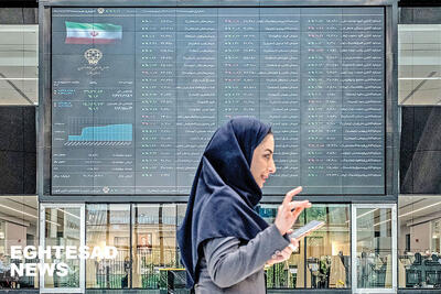پیش بینی بورس فردا 26 فروردین / انتظار افزایش فشار فروش در بازار سهام