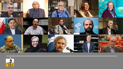 استفاده ابزاری از مباحث قومی ممنوع!