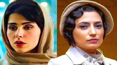 خبر روز | از لباس خاتون در سریال تاسیان تا خونه آبان؛ عجایب تینا پاکروان | گلی شی