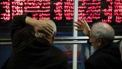 حجم مبنا تغییر می کند؟
