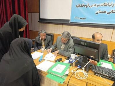 رسیدگی به مشکلات ۴۵۸ همدانی در ملاقات بدون واسطه با مسئولان قضایی