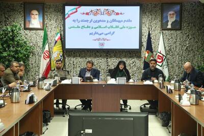 موزه‌های زنان و تهران بستر انتقال ارزش‌های انقلابی، ایثار و هویت ملی به نسل جوان است