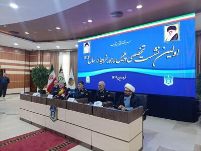 تأکید رادان بر تقویت انضباط شهری و برخورد قاطع با بی نظمی در ۱۴۰۴