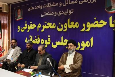تولیدکنندگان مجاهدان اقتصادی هستند/‌ «یادواره مجاهدان اقتصادی» برگزار شود