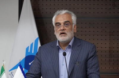 ضرورت تشکیل صندوق بورس بنیاد نیکوکاری دانشگاه آزاد اسلامی
