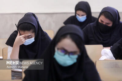 ماراتن کنکور آغاز شد/ رقابت بیش از ۱۱۸هزار داوطلب در خراسان رضوی- ایونا نیوز