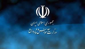 رئیس مرکز اطلاع‌رسانی و روابط عمومی وزارت آموزش و پرورش:حادثه مدرسه شهرری «تعرض» بود نه تجاوز