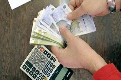 افزایش حقوق کارمندان و بازنشستگان چقدر است؟