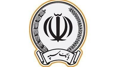 تقدیر وزارت تعاون، کار و رفاه اجتماعی از خدمات بانک سپه در اعطای تسهیلات مشاغل خانگی