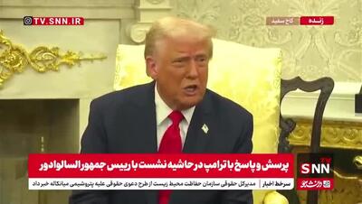 ادعای ترامپ: من مشکل با ایران را حل خواهم کرد، تقریباً کار راحتی است!