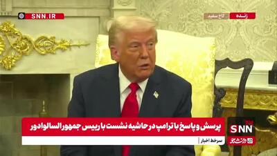 لفاظی دوباره ترامپ: ایران نباید بمب هسته‌ای داشته باشد