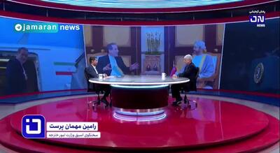 تکلیف شعار «مرگ بر آمریکا» چه می‌شود؟ / رامین مهمان پرست توضیح داد